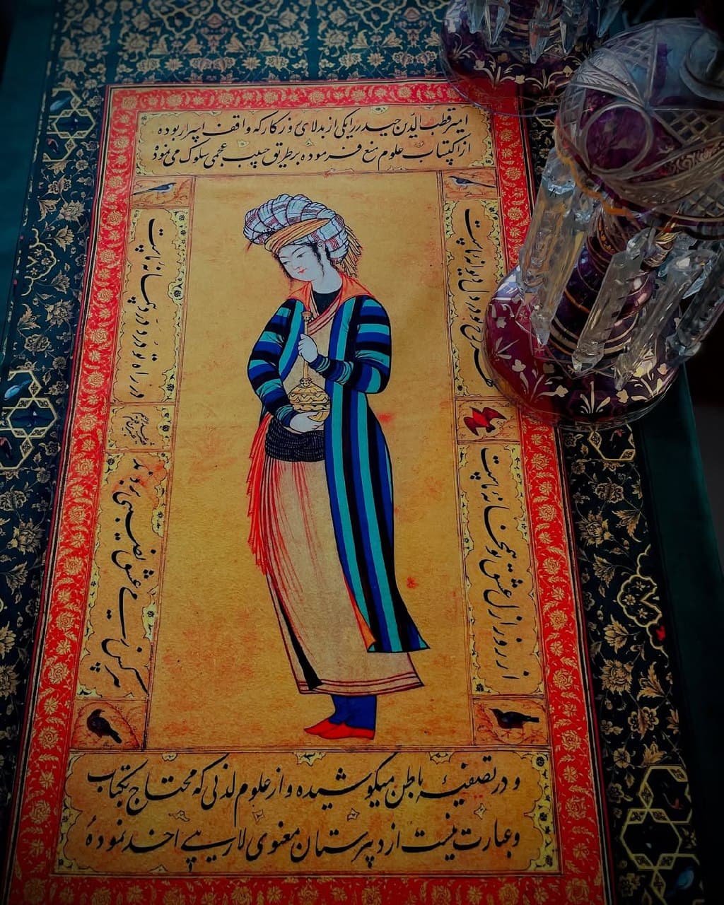 رانر طرح مینیاتور مدل جام جم