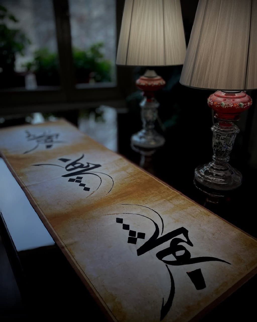 رانر کالیگرافی طرح هیچ