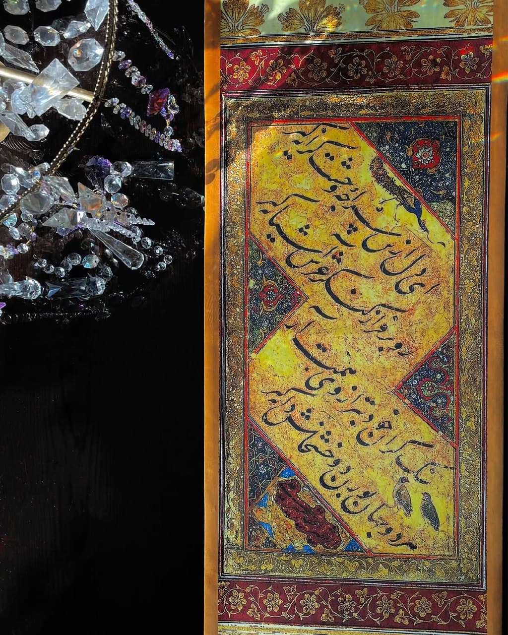 رانر مخمل طرح کالیگرافی نستعلیق