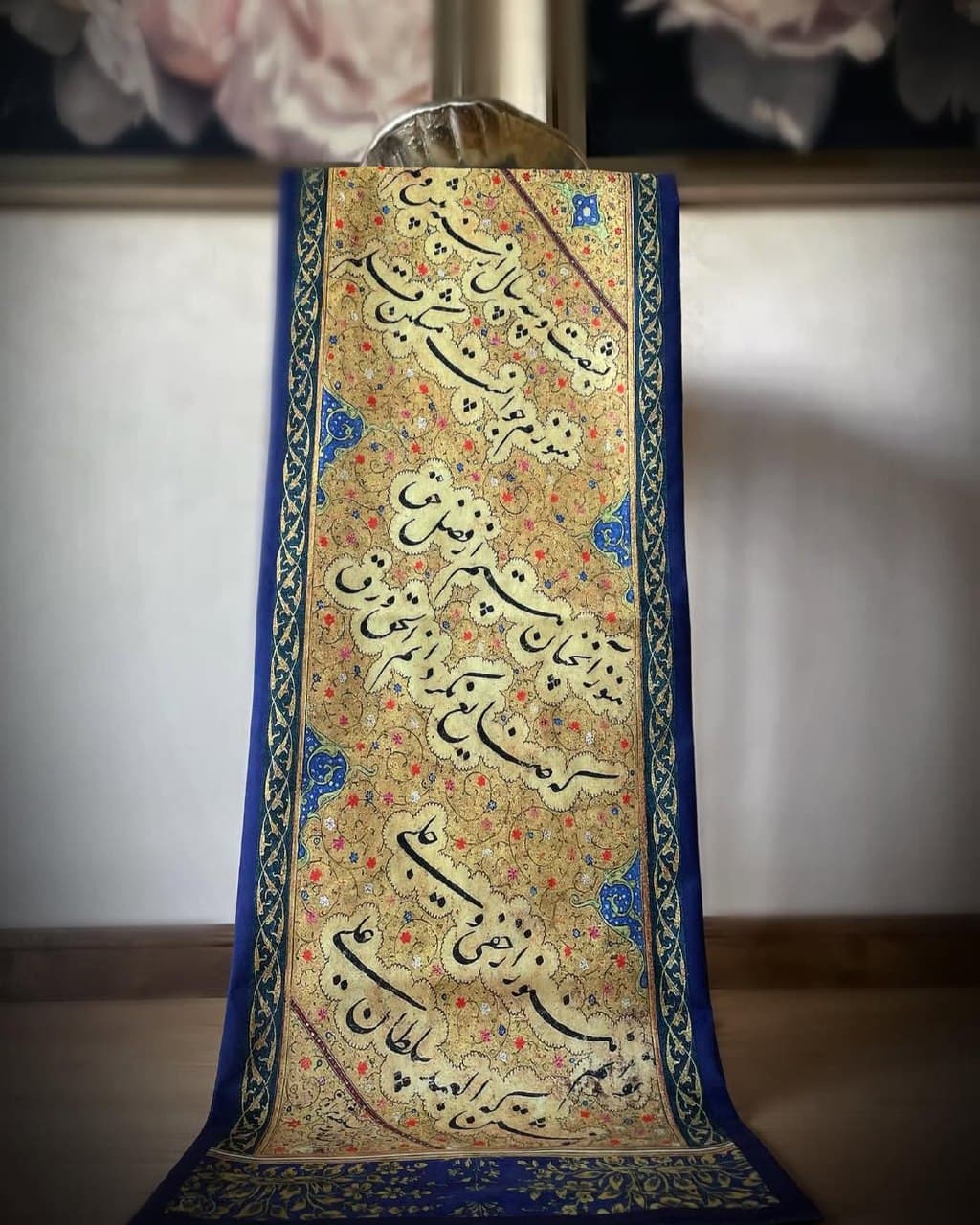 رانر رومیزی مخمل با طرح خطاطی نستعلیق