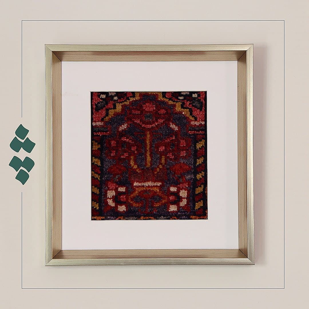 تابلو فرش آنتیک بختیاری خشتی