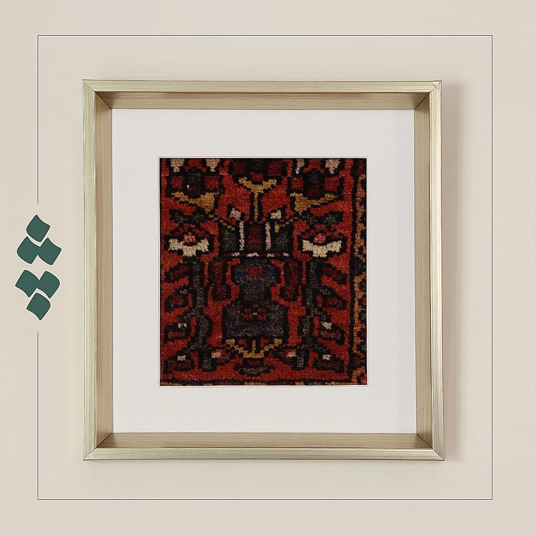 قاب فرش آنتیک بختیاری