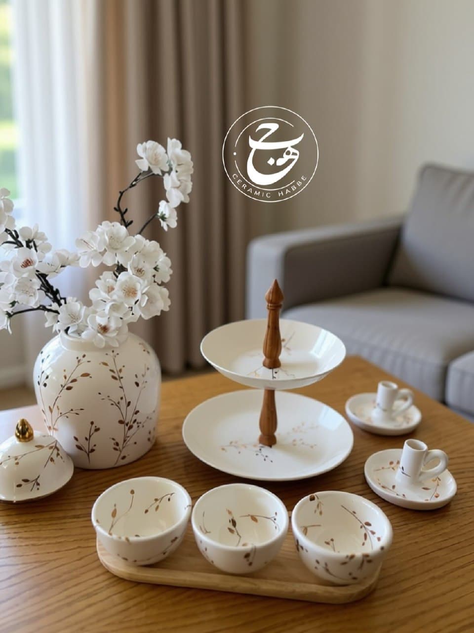 ست ظروف پذیرایی سرامیکی و چوب مدل خوشه طلا