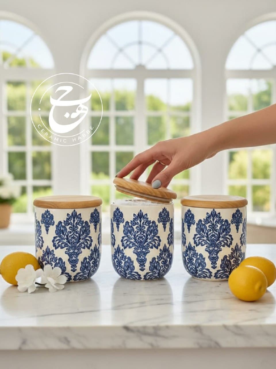 ست سه تایی بانکه سرامیکی در چوبی طرح داماسک