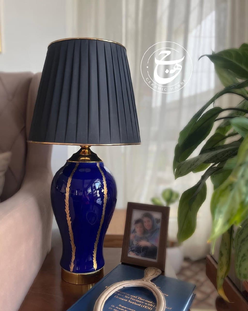 آباژور رومیزی سرامیکی حبه با تزئینات طلا