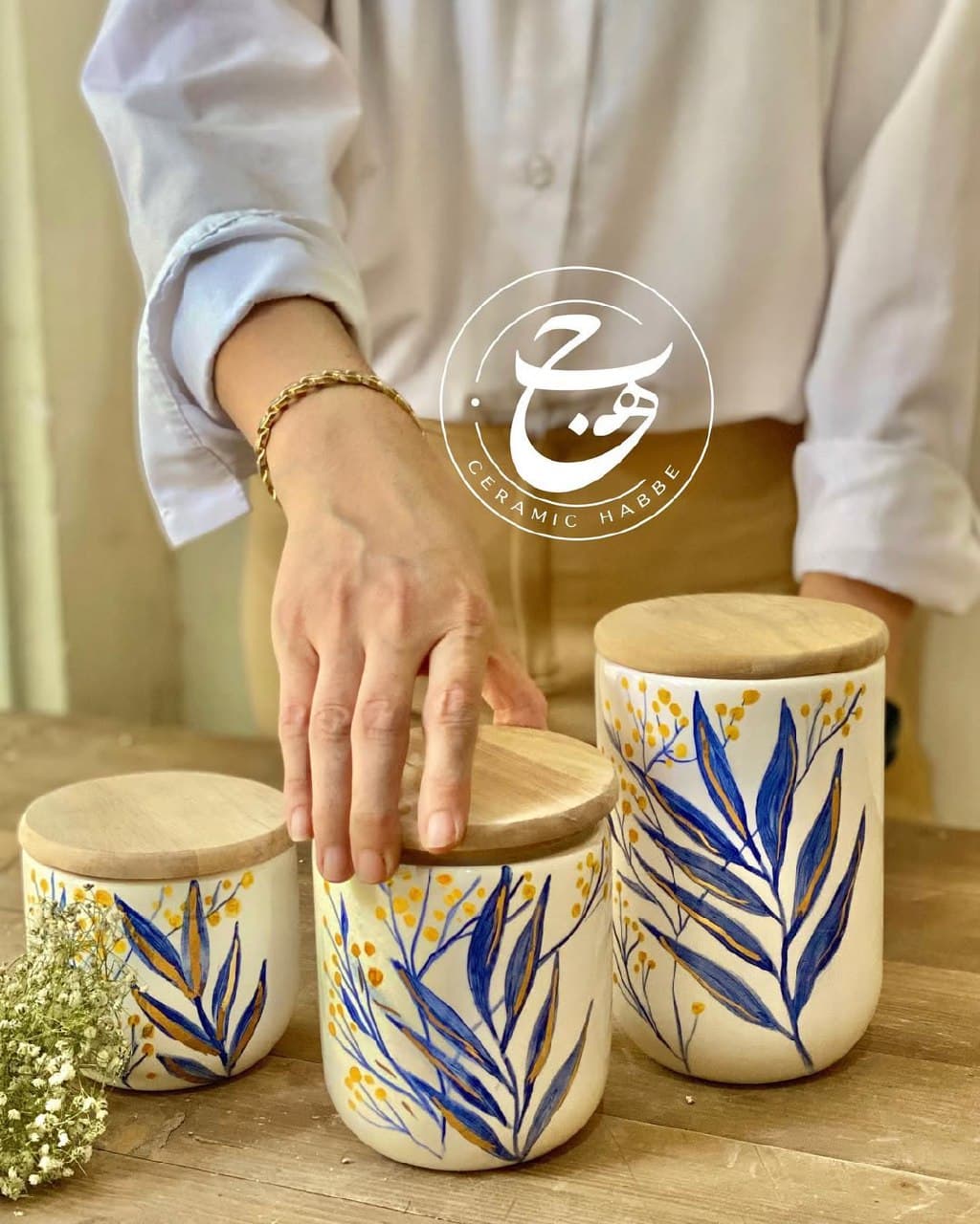 ست سه تایی بانکه سرامیکی دستساز با درب چوبی طرح برگ آبی