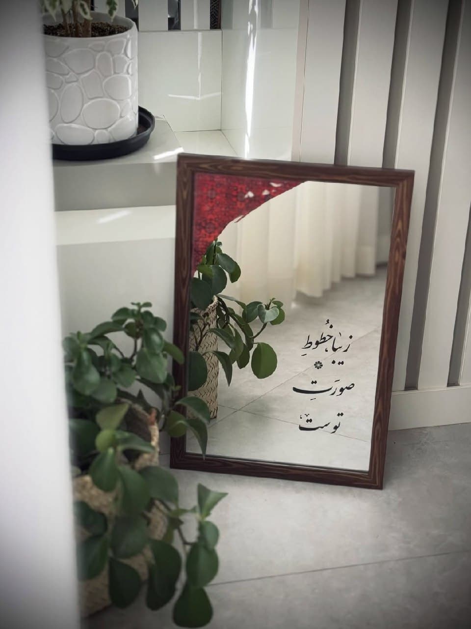 آینه دکوراتیو چوبی با خطاطی شعر