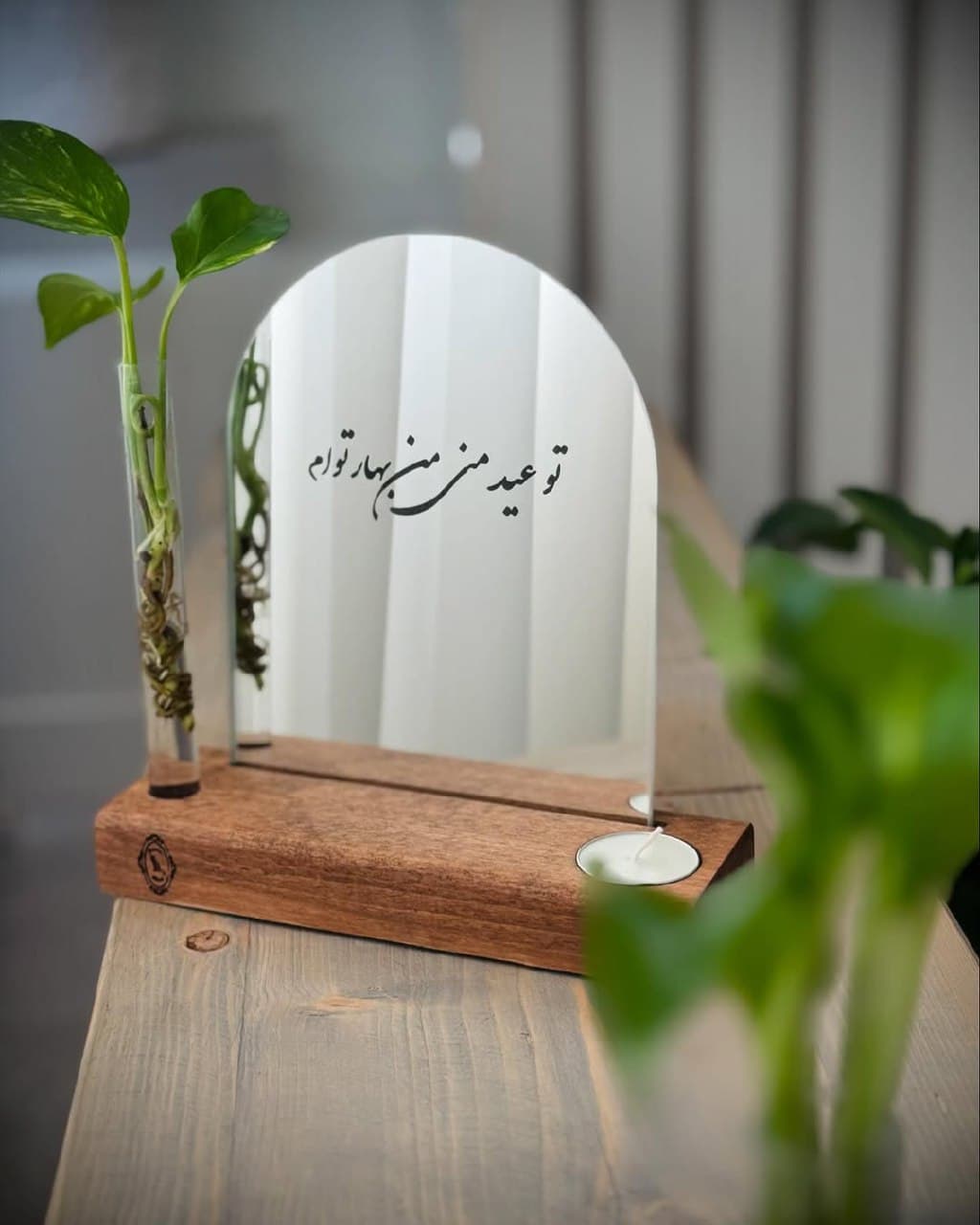 آینه دکوراتیو رومیزی هفت سین با پایه چوبی، گلدان و جاشمعی