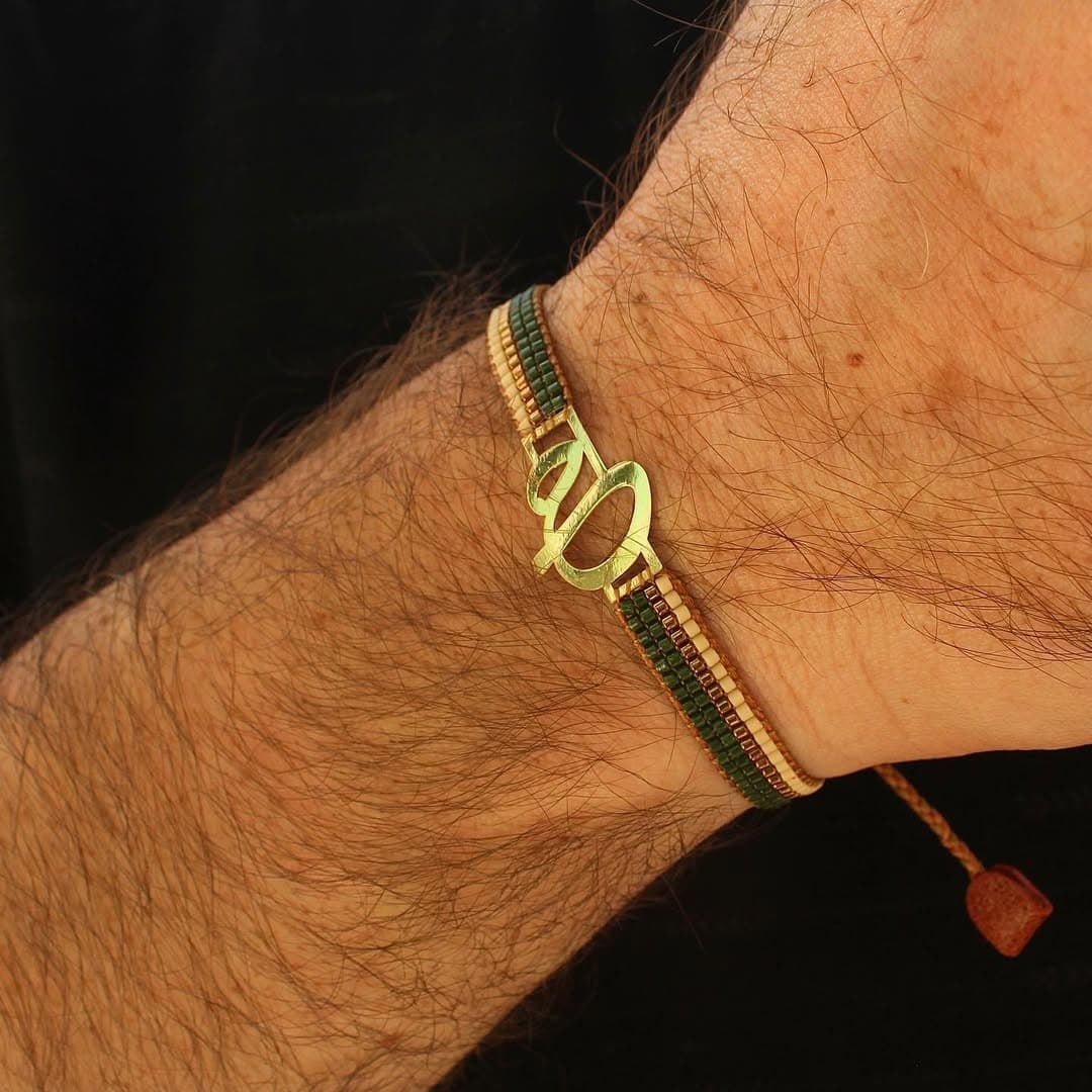 دستبند طلا مردانه با پلاک حرف ح و منجوق میوکی