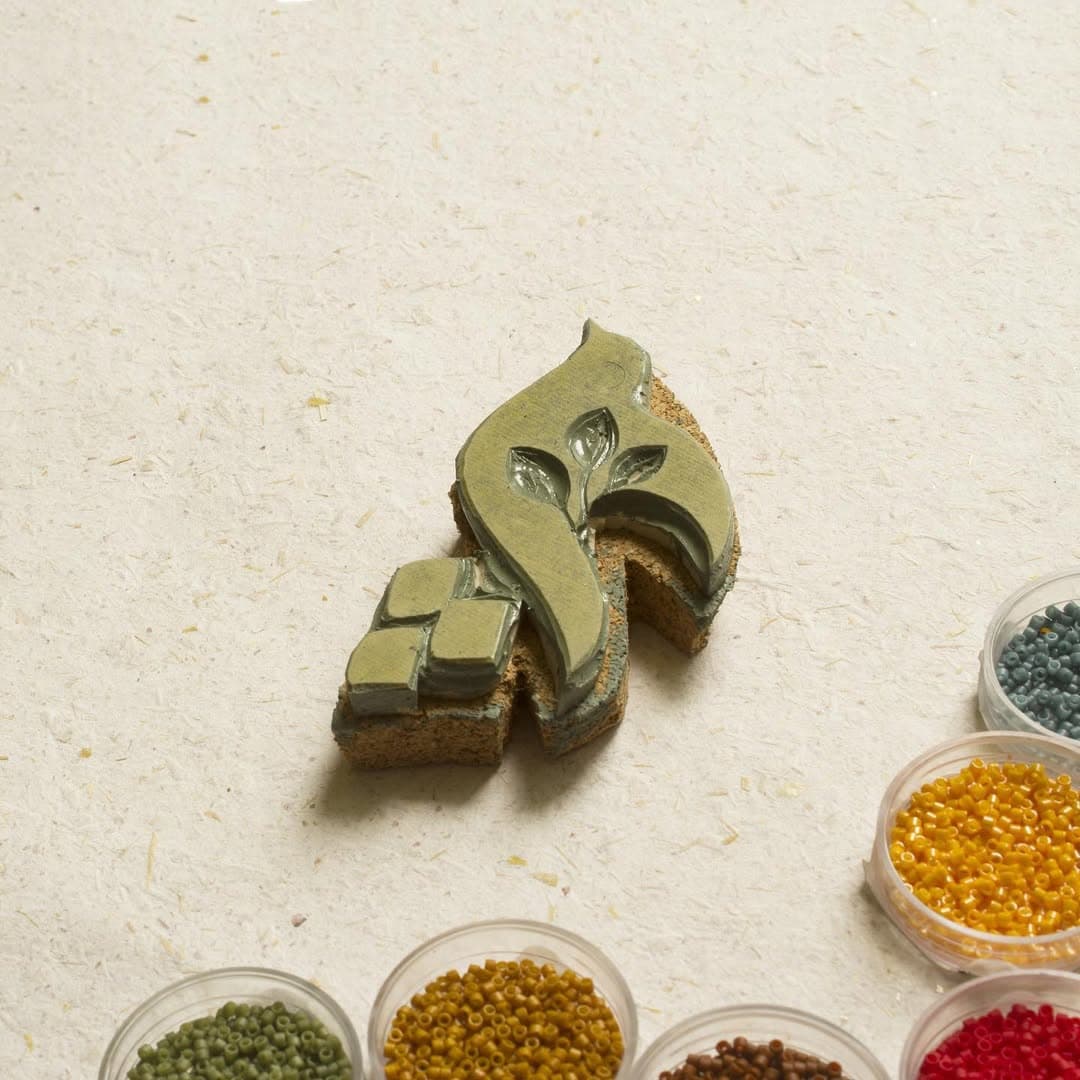 مهر دست ساز طرح اسلیمی