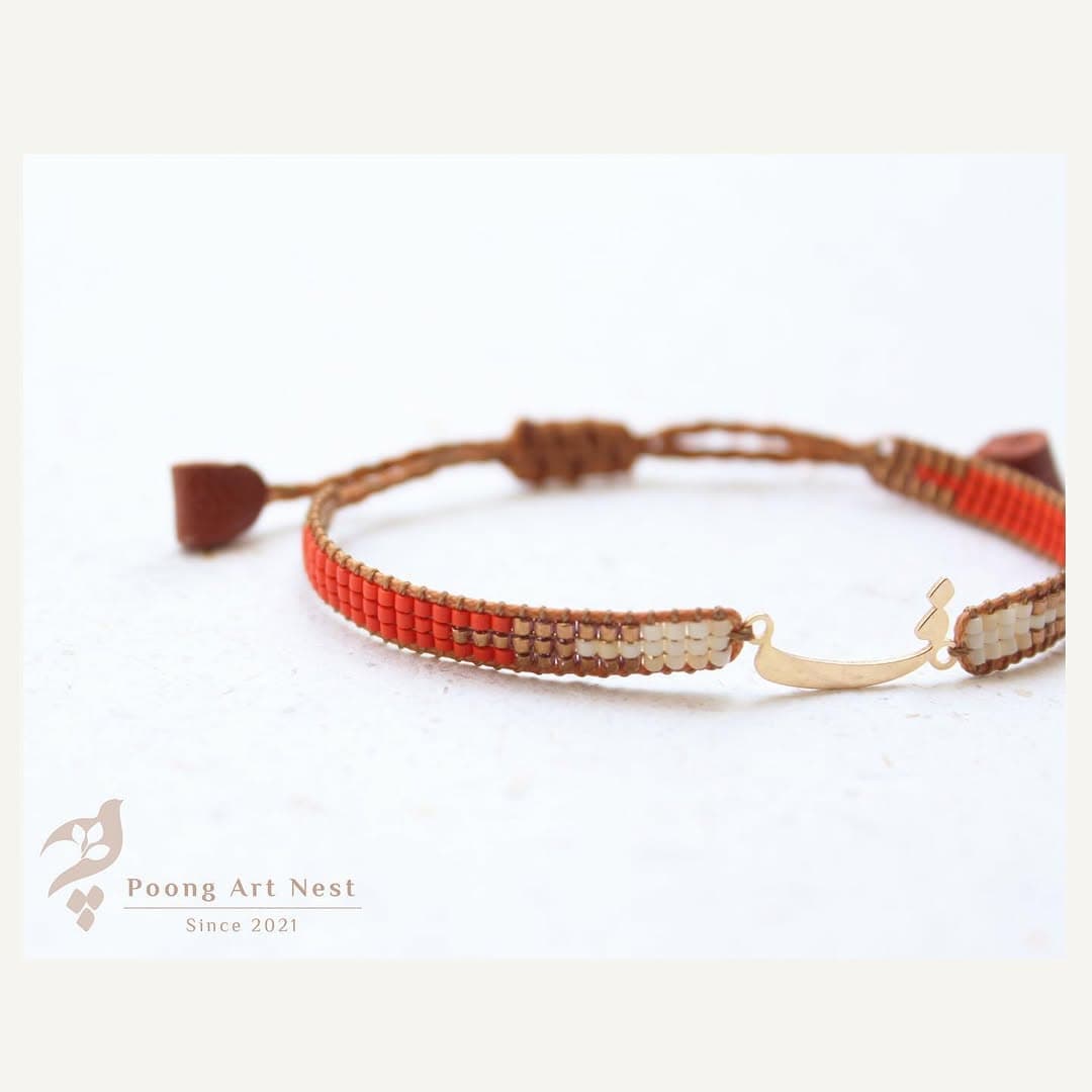 دستبند طلا و منجوق میوکی با پلاک حرف