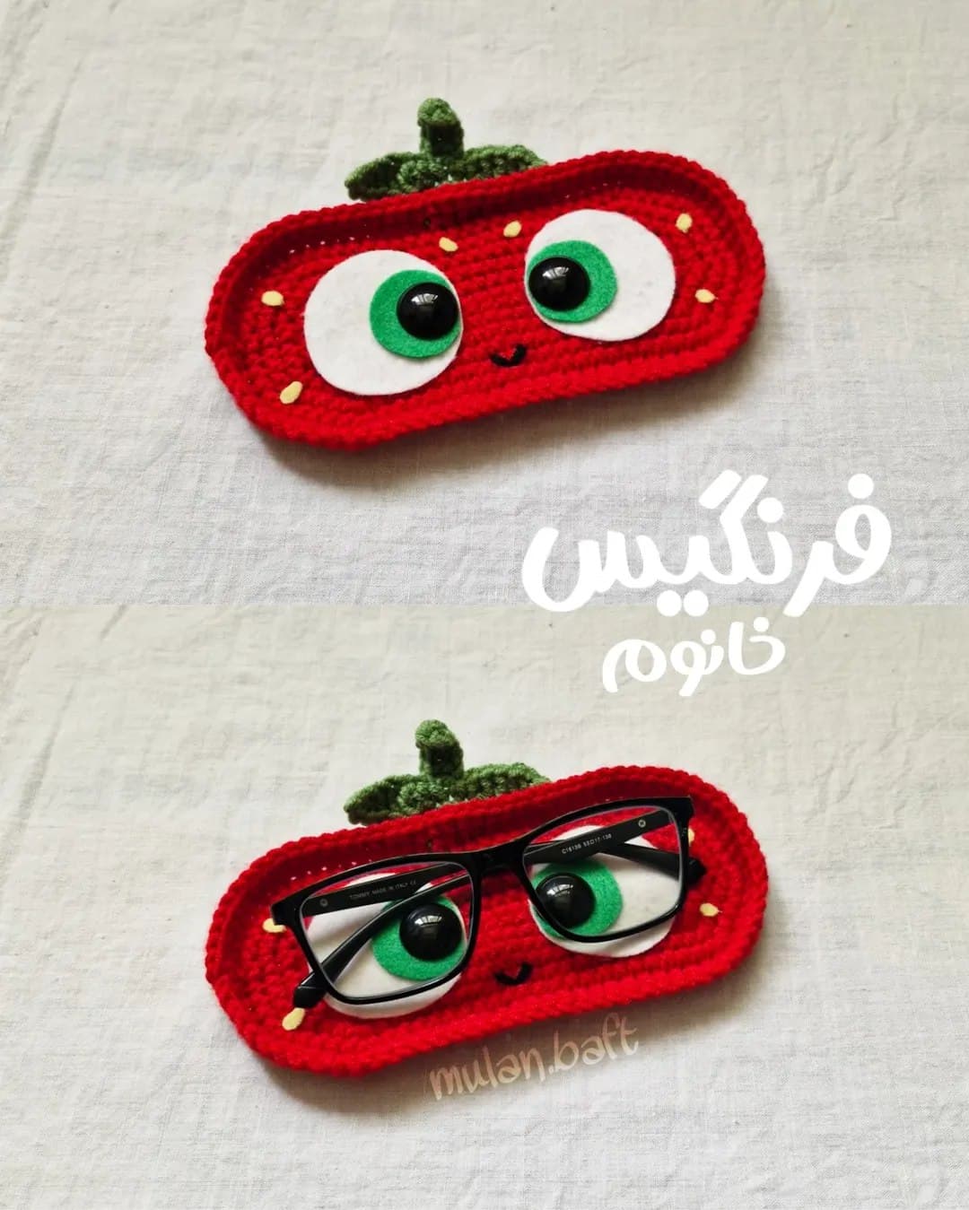 جاعینکی بافتنی فانتزی طرح حیوانات و شخصیت‌ها
