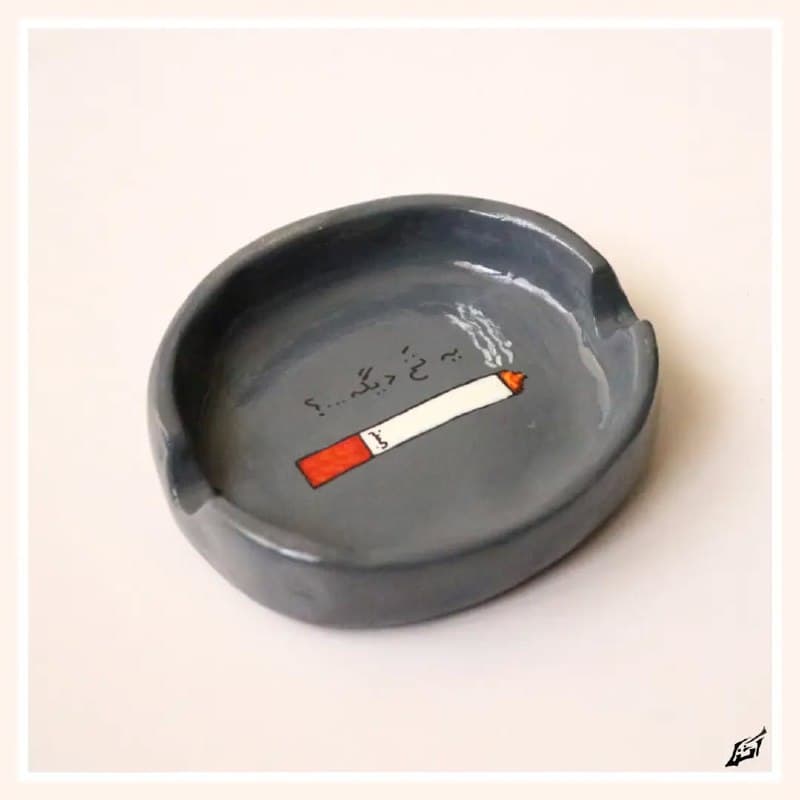 زیرسیگاری سفالی دست ساز طرح یه نخ دیگه؟