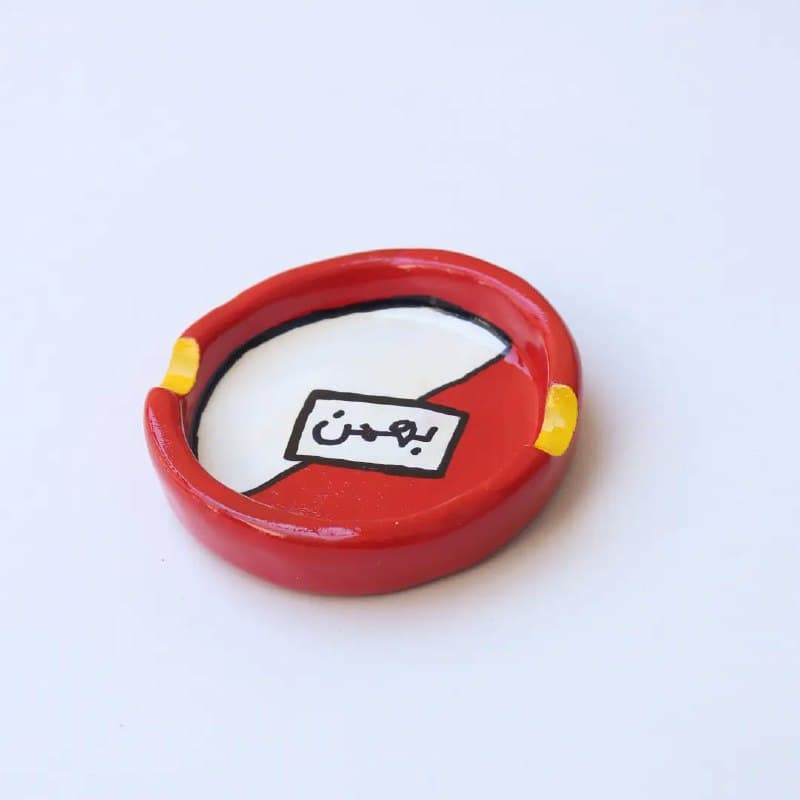 زیرسیگاری سفالی دست ساز طرح نوستالژیک بهمن