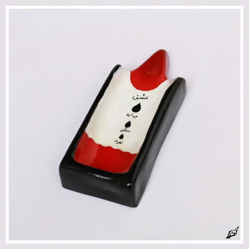 جاعودی سفالی دست ساز مدل چکه