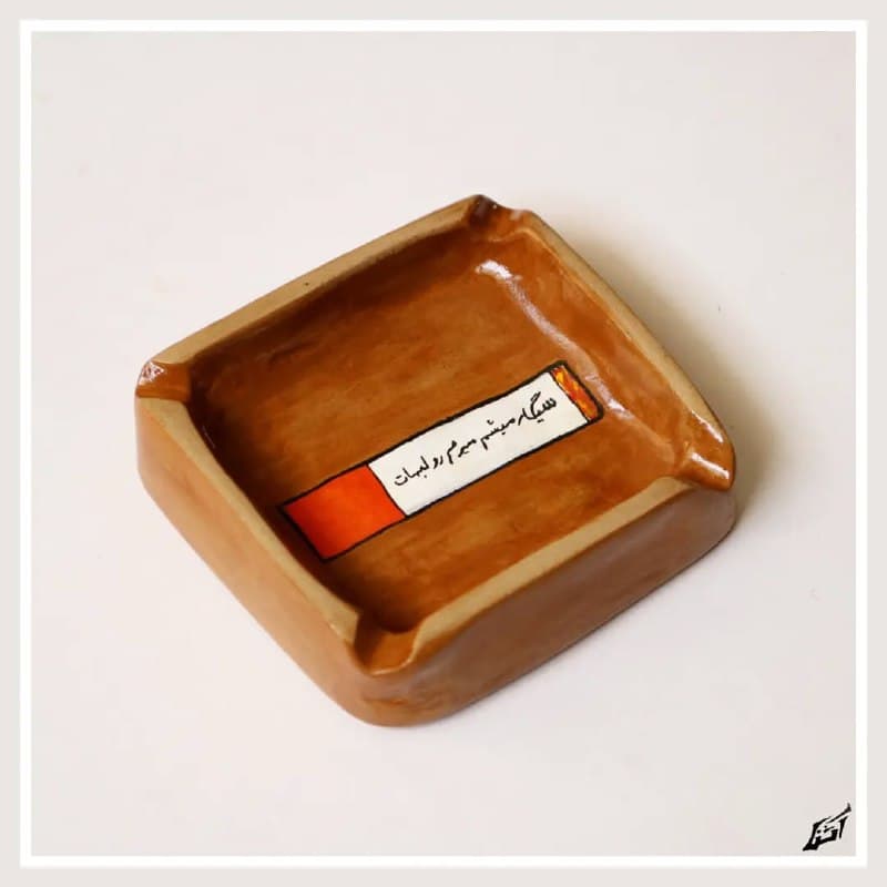 زیرسیگاری سفالی دست ساز طرح سیگار