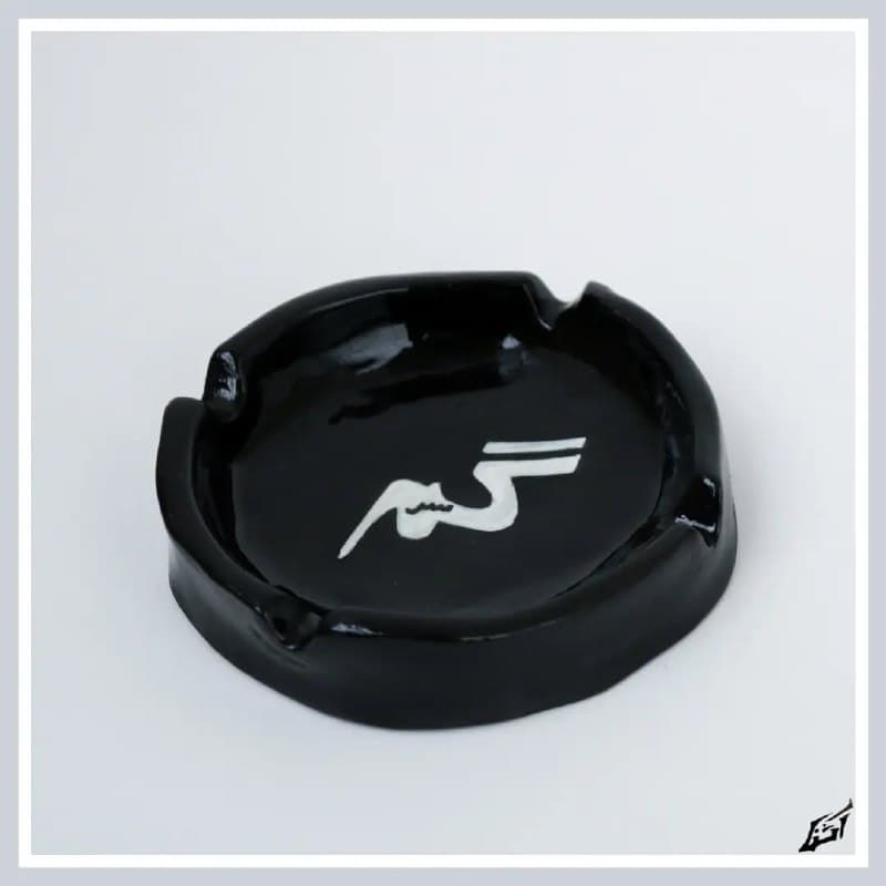 زیرسیگاری سفالی دست ساز طرح گُم