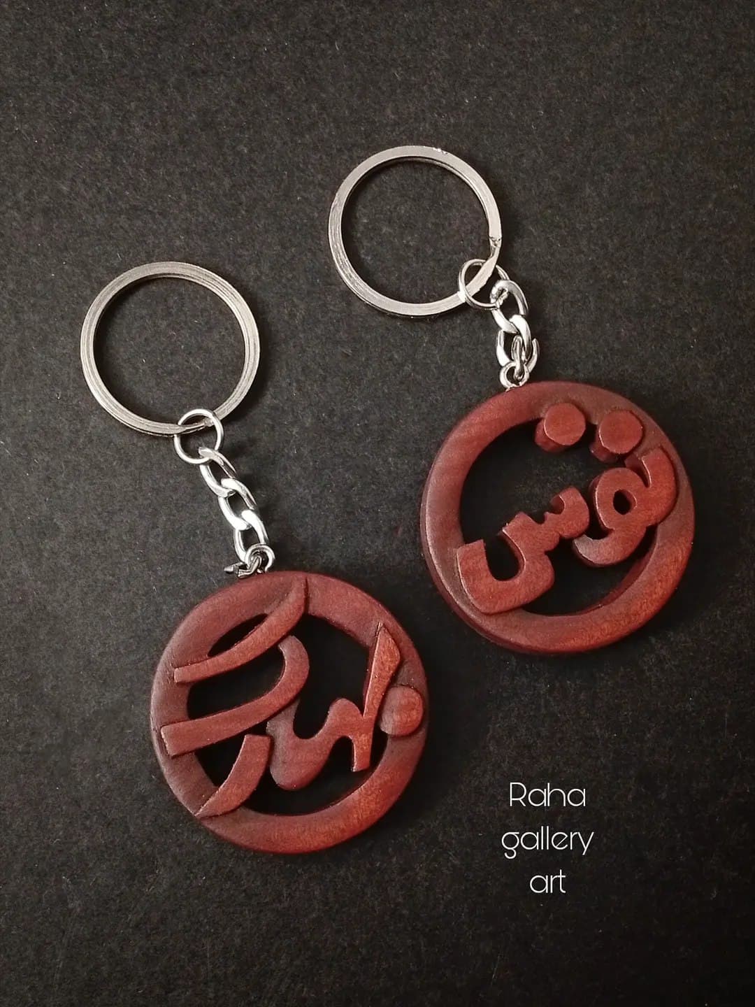 جاکلیدی چوبی دست ساز طرح اسم دلخواه