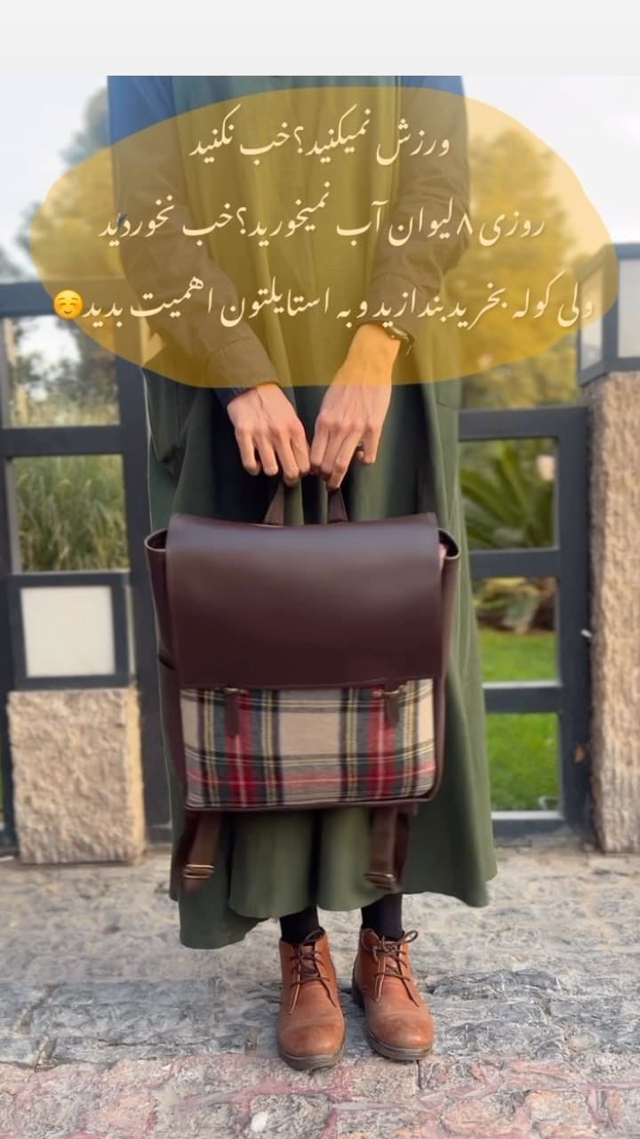 کوله پشتی چرم دست دوز