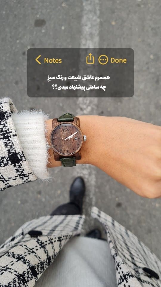 ساعت مچی چوبی با بند چرم سبز یشمی مدل وینسار - چوب گردو