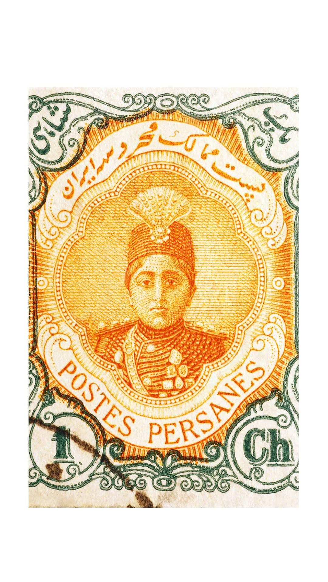 کوسن مخمل طرح تمبر احمد شاه