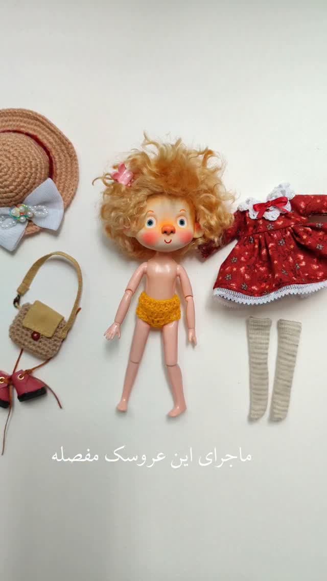 عروسک مفصلی دخترانه دست ساز پاپیون با ست لباس کامل
