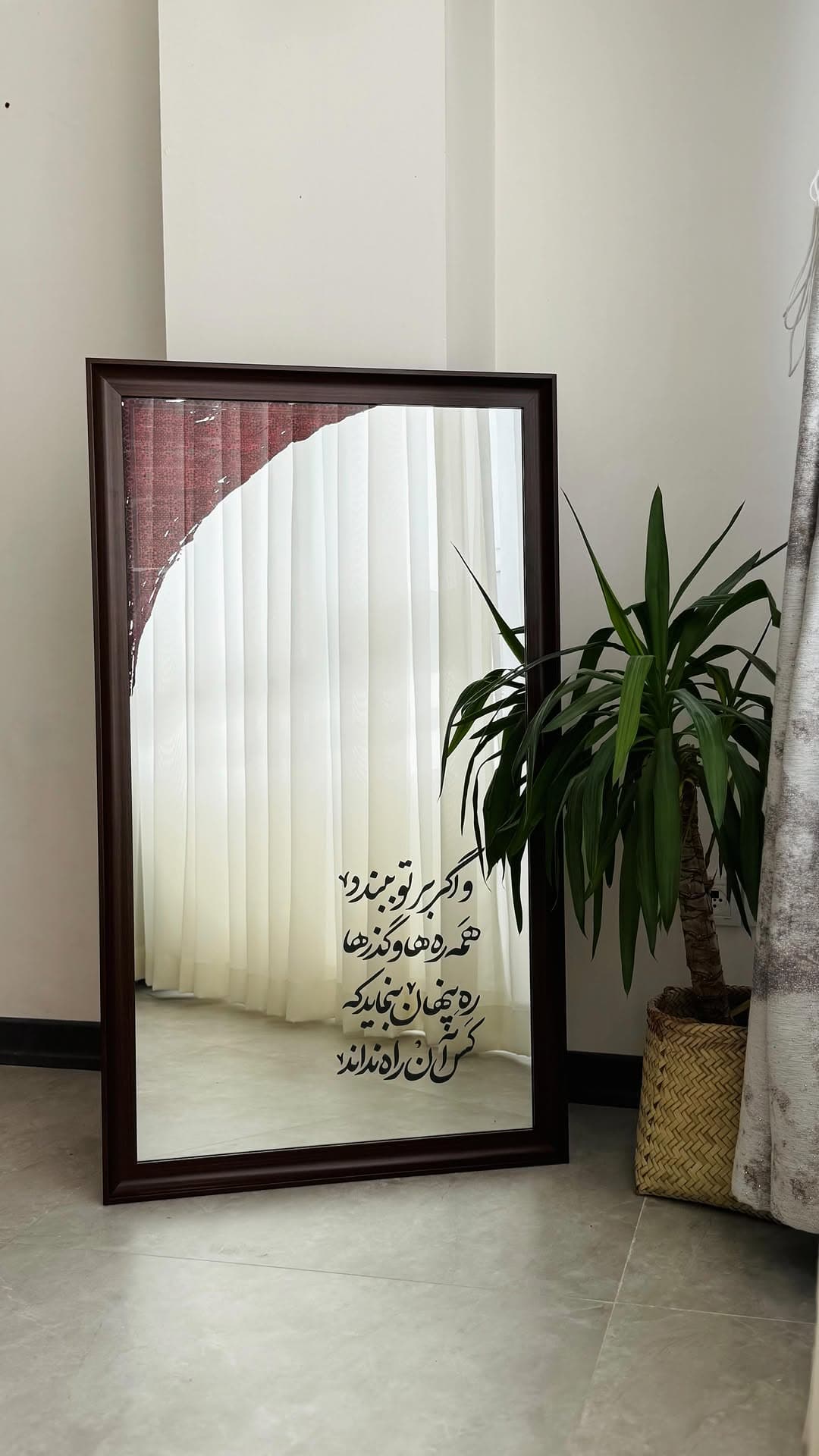 آینه قدی دکوراتیو چوبی با شعر نستعلیق