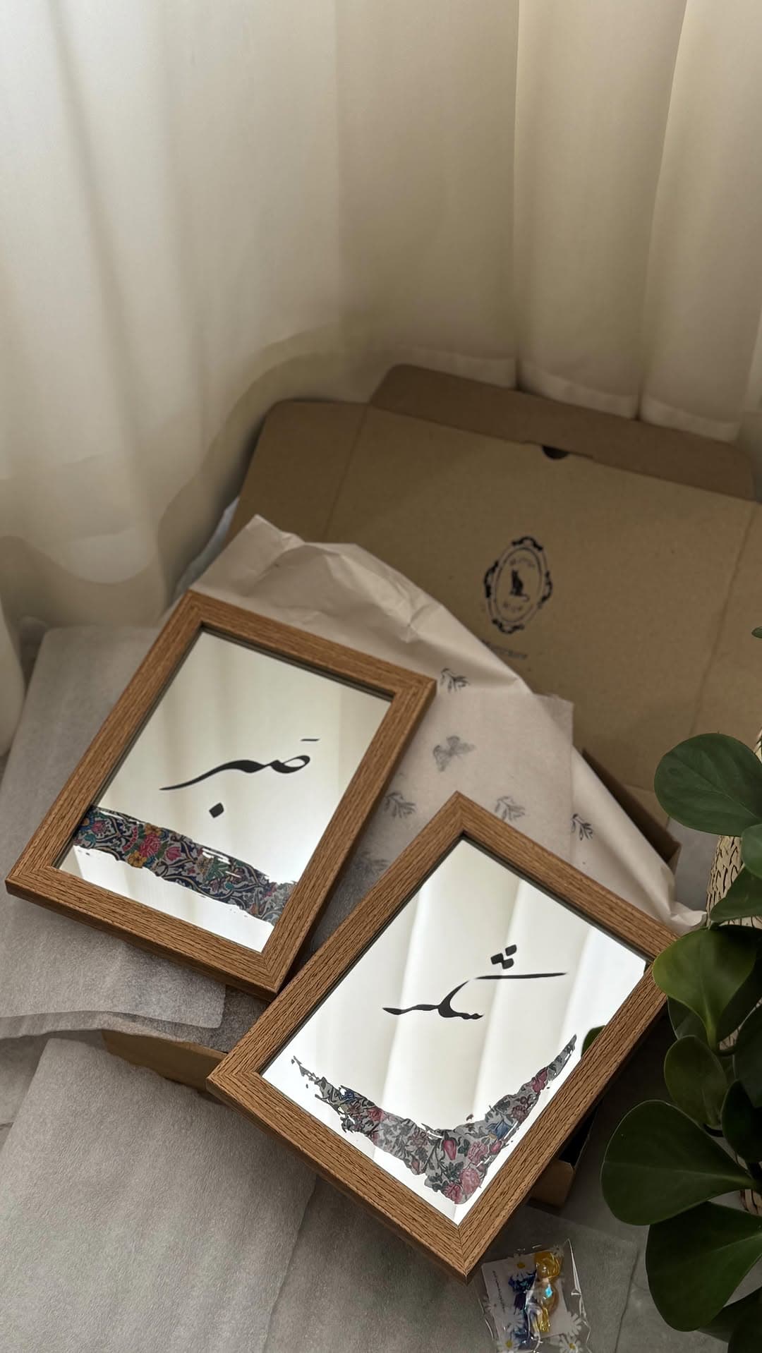 آینه دکوراتیو چوبی با خوشنویسی طرح صبر