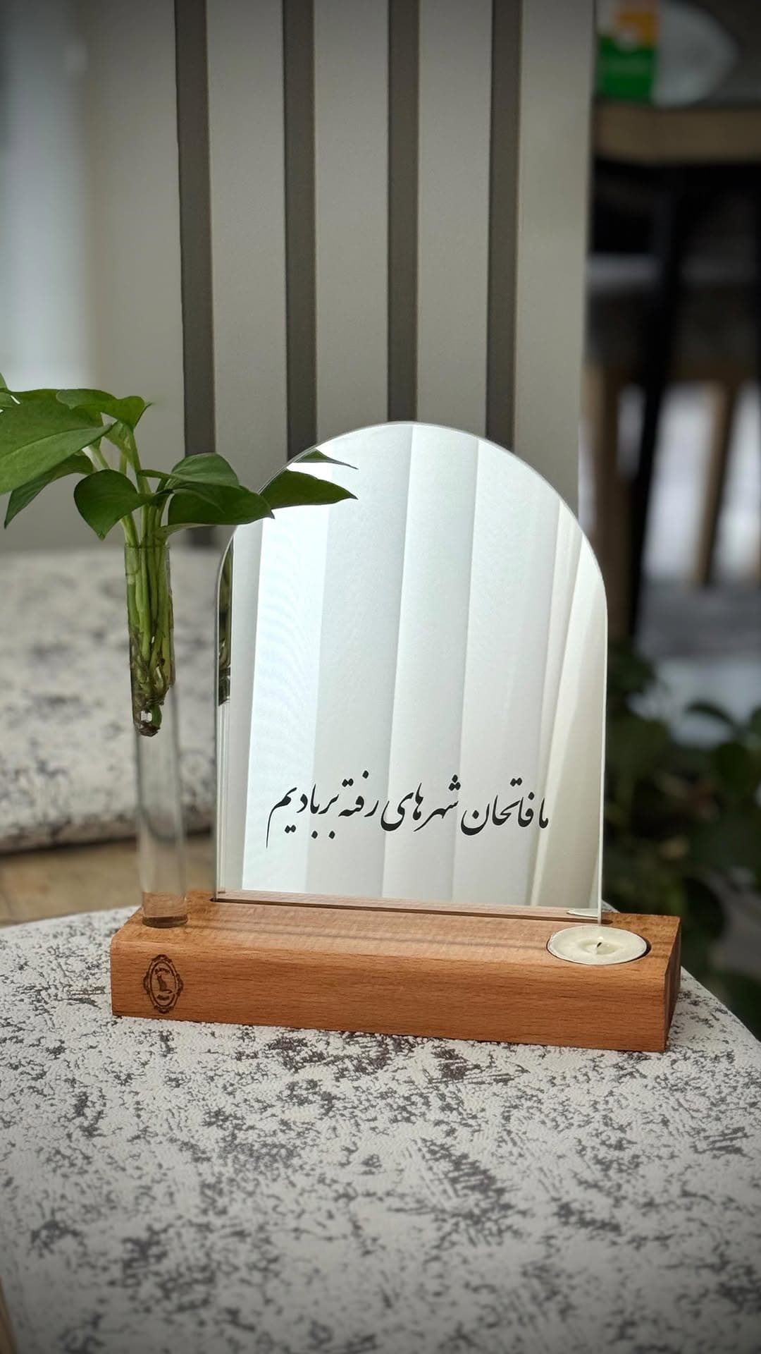 آینه رومیزی دکوراتیو با پایه چوبی چندکاره مدل فاتحان