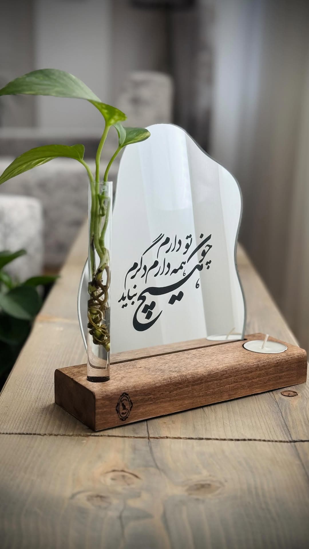 آینه رومیزی دکوراتیو چوبی با شعر و جاشمعی گلدان دار