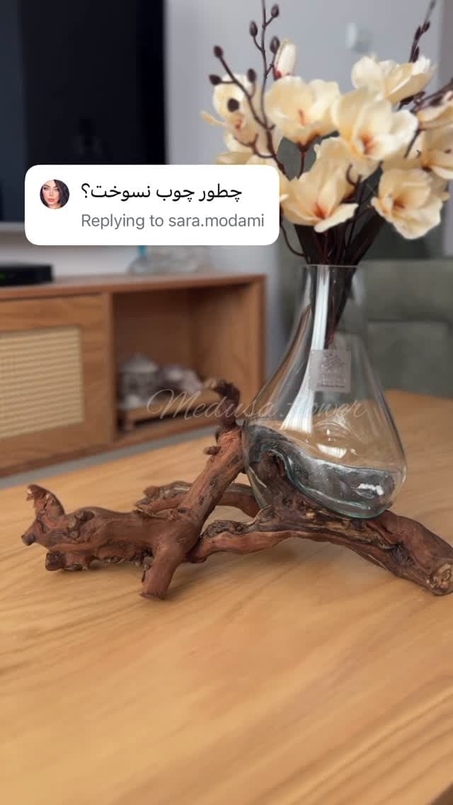 گلدان رومیزی دکوری تلفیقی شیشه و چوب طبیعی