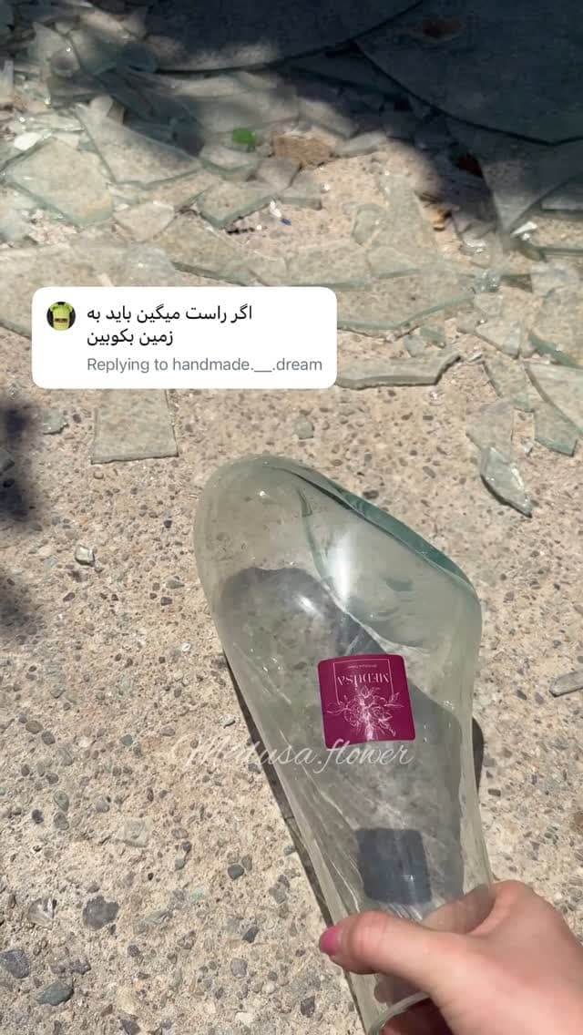 گلدان شیشه‌ای دست‌ساز با پایه سنگ نمک مدل مدوسا