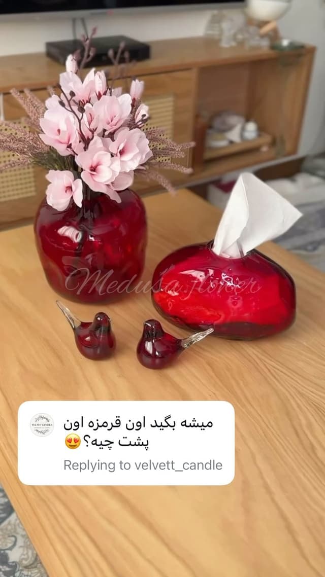 ست دکوری گلدان و جا دستمال کاغذی شیشه ای دفرمه قرمز