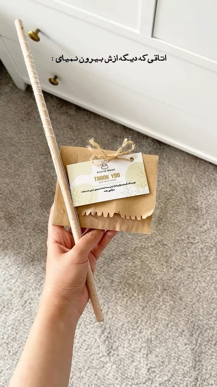 آویز چوبی پرنده بالزن دکوری اتاق کودک دارک وود