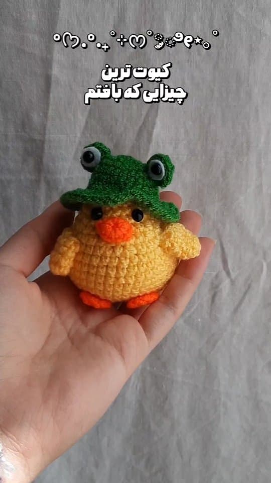 مجموعه عروسک بافتنی فانتزی حیوانات دستباف