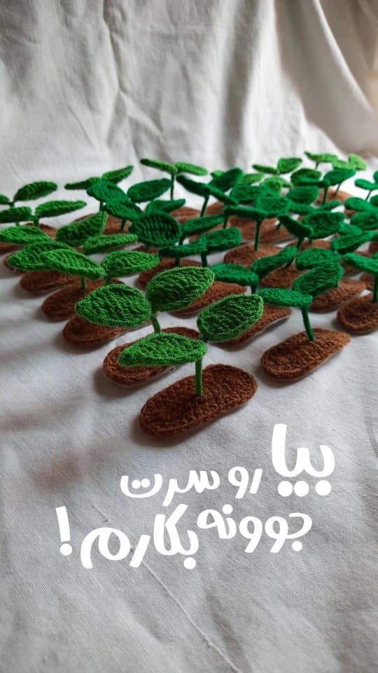 گیره مو بافتنی دستباف مدل جوانه سبز