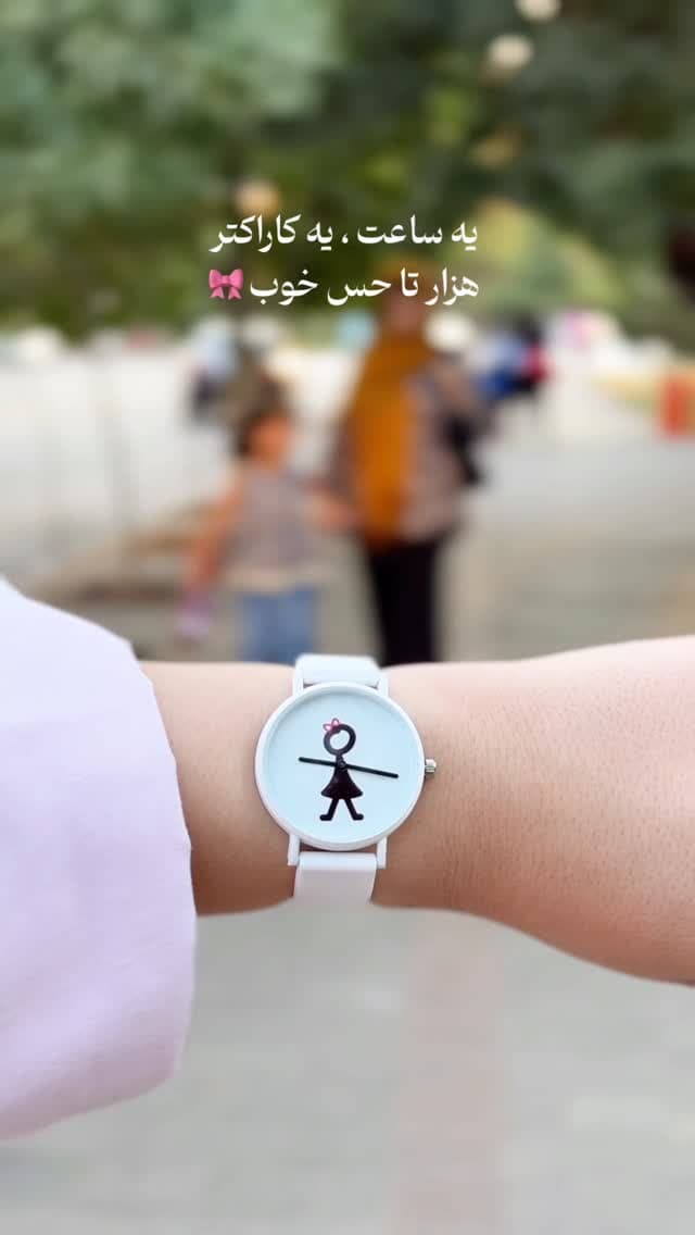 ساعت مچی فانتزی زنانه مون واچ طرح دخترک