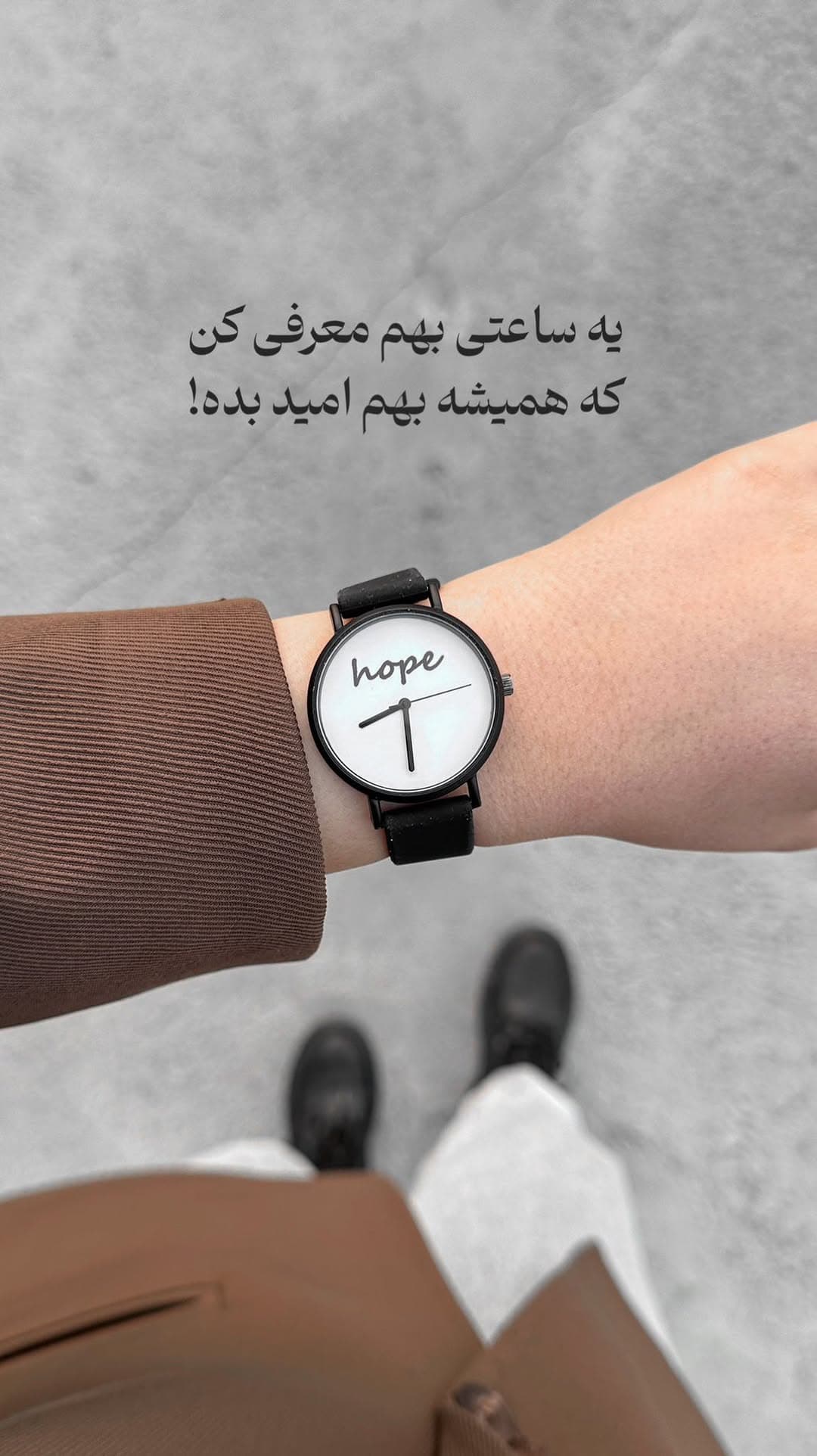 ساعت مچی یونیسکس مون واچ با بند سیلیکونی طرح Hope