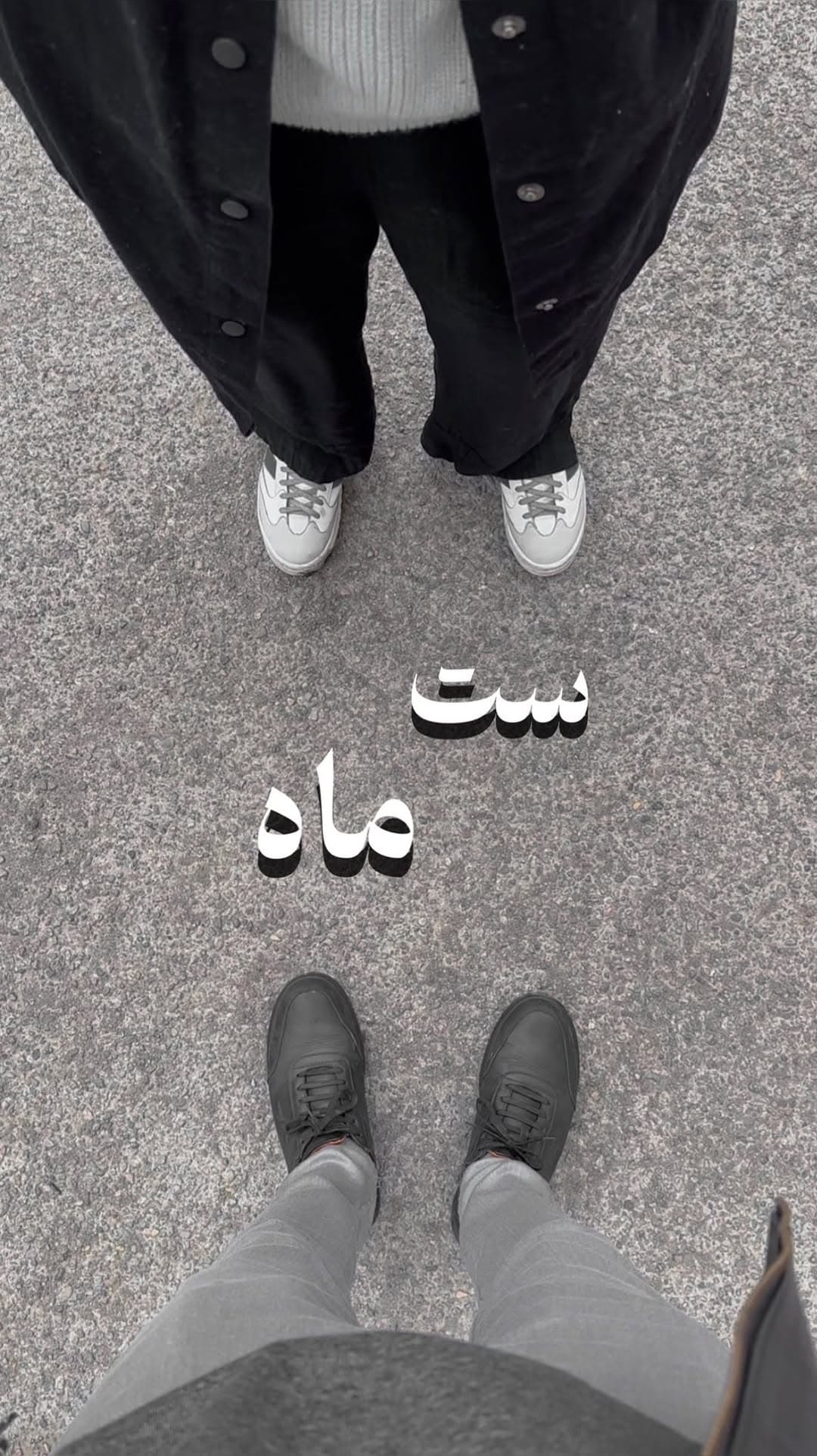 ست ساعت مچی زوج با طرح ماه