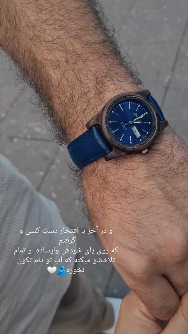 ساعت مچی مردانه چوبی مدل آرتان با بند چرم آبی
