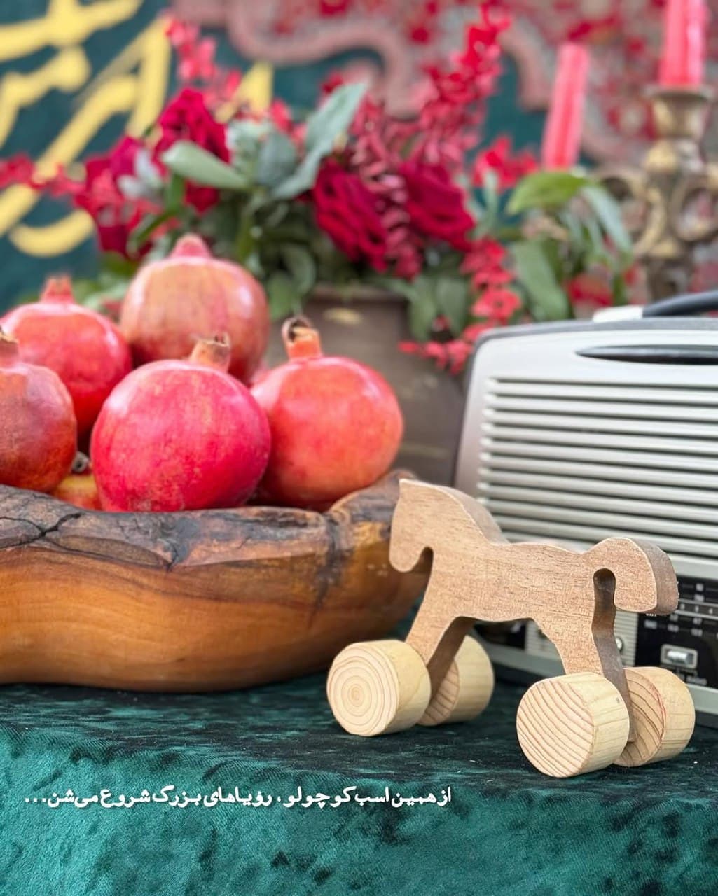 اسب چوبی چرخدار کودک طرح فانتزی