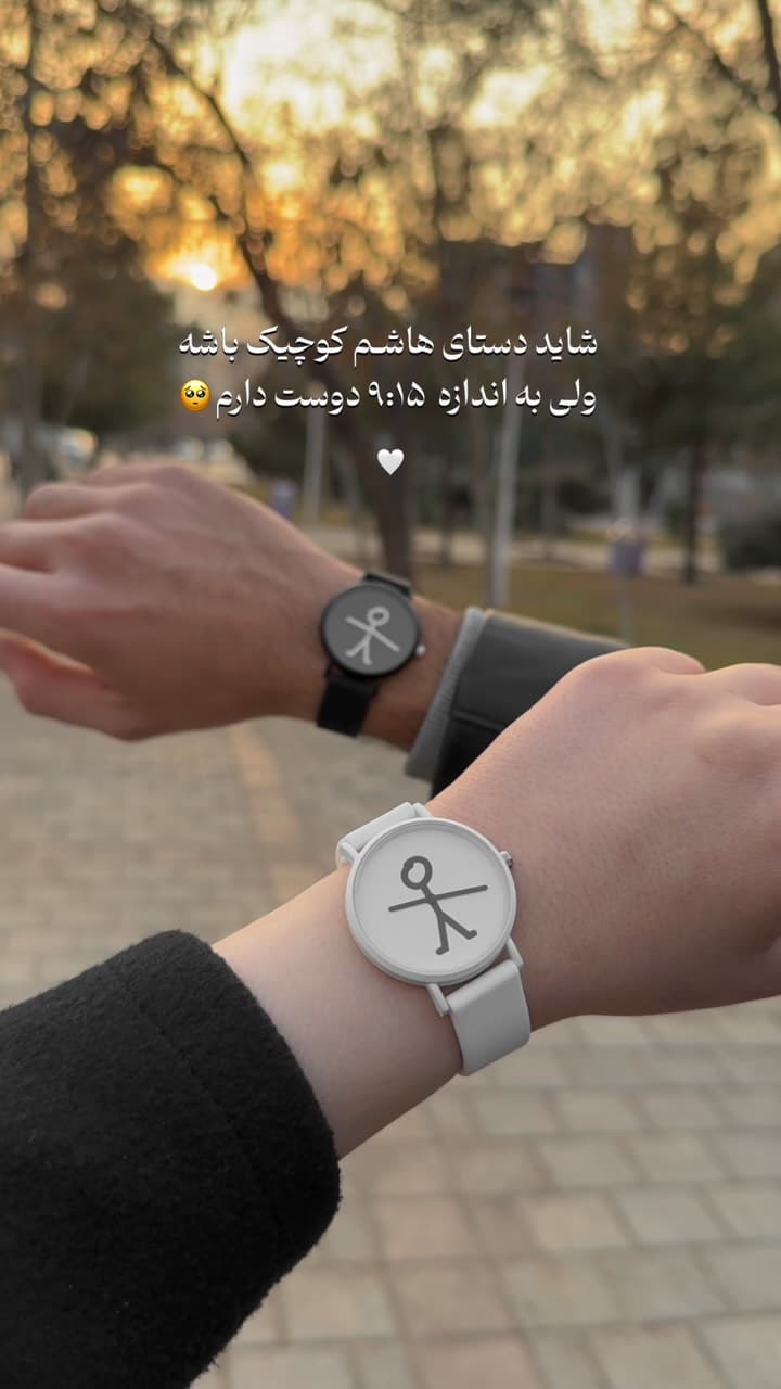 ست ساعت مچی طرح آدمک (هاشم)